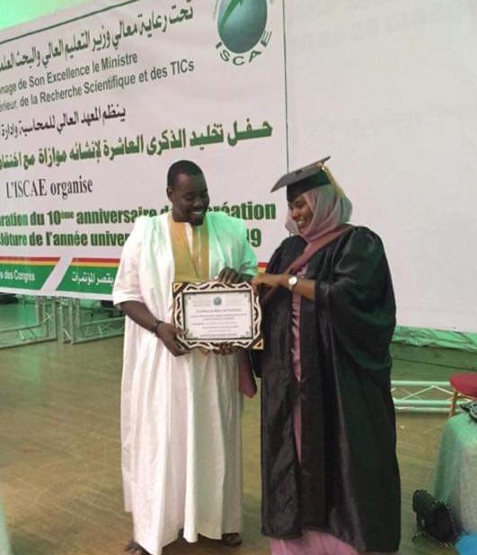ام البركة منت عبدات 