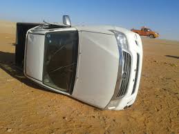 صورة من الإنترنيت