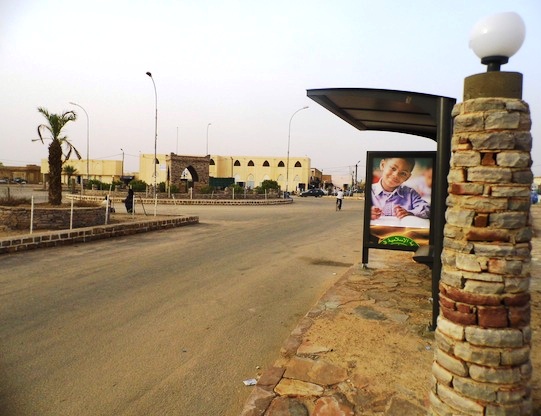 صورة من مدينة أطار-(السراج)