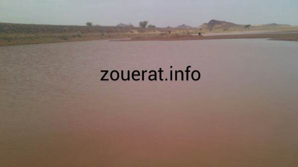 صورة من ربط افديرك هذا الصباح