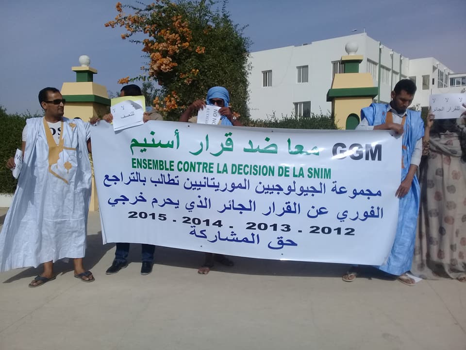 الصورة لموقع الساحة