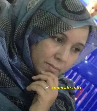 النانة الرشيد