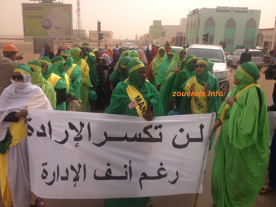 المسيرة في طريقها الى مهرجان العمال