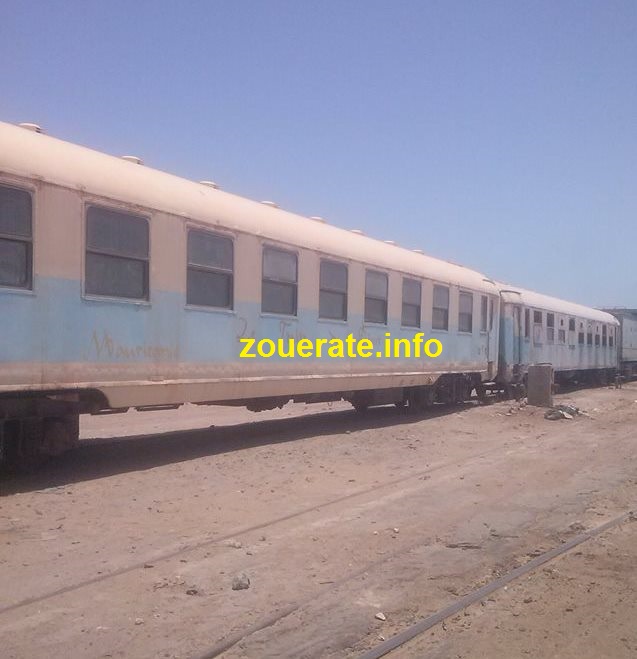 صورة ادويرة الجديدة
