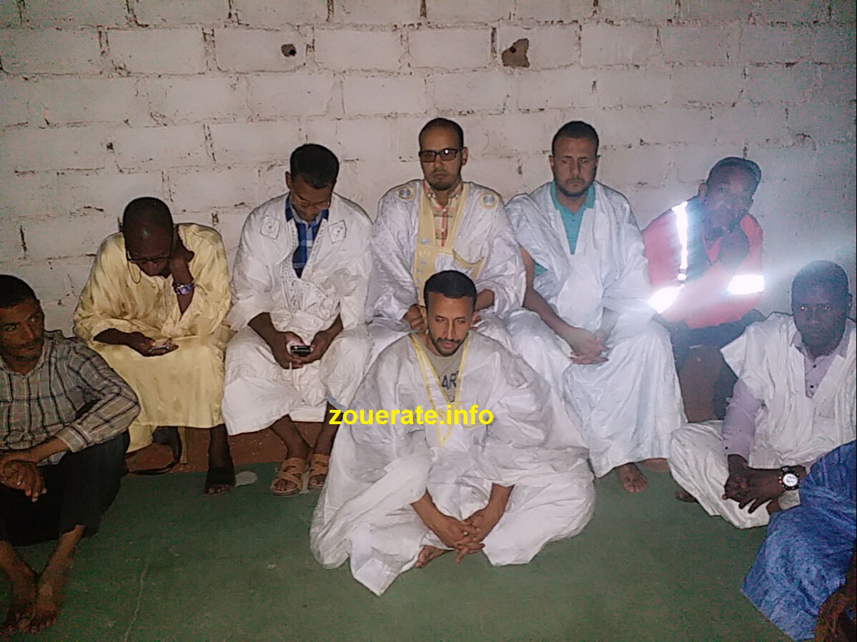 المجموعة المنضمة 