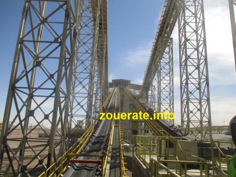 صورة من مصنع القلب 2