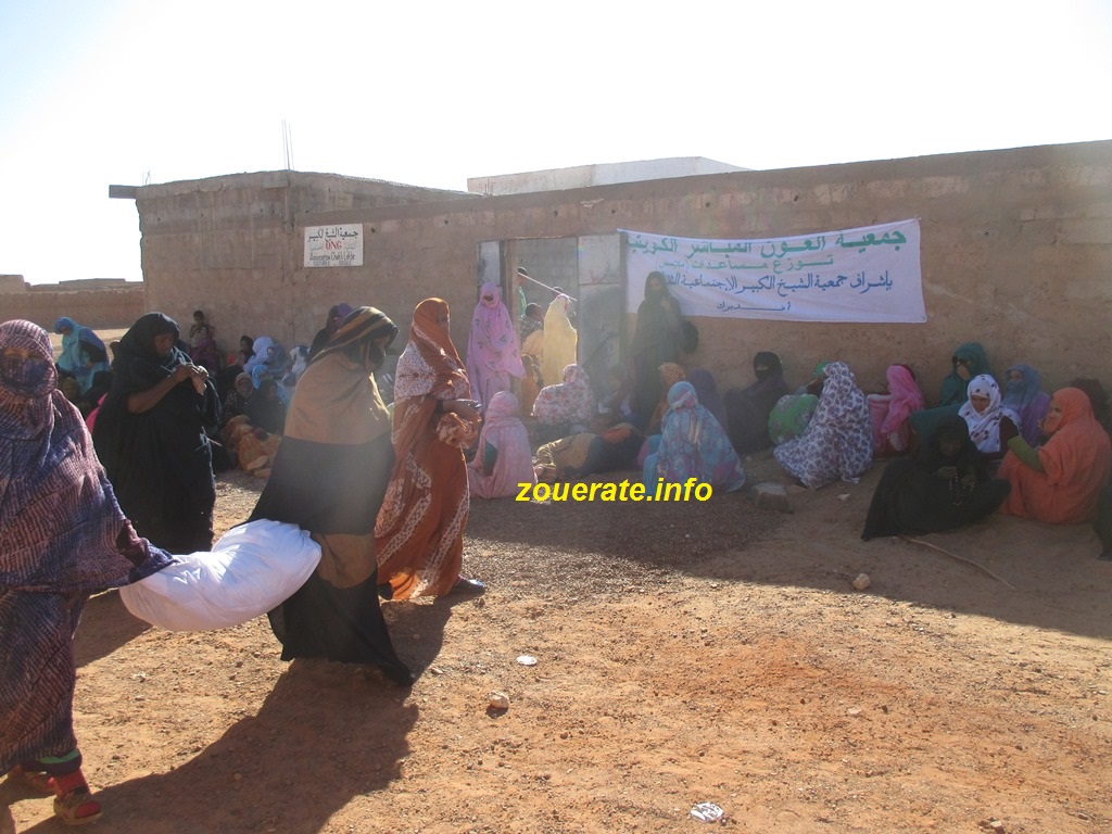 صورة من عملية التوزيع