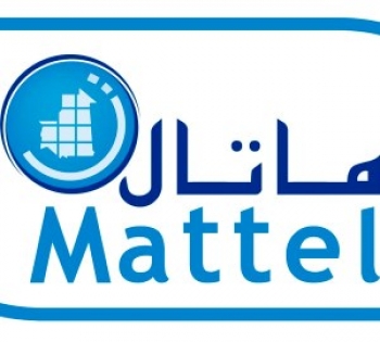شعار ماتل