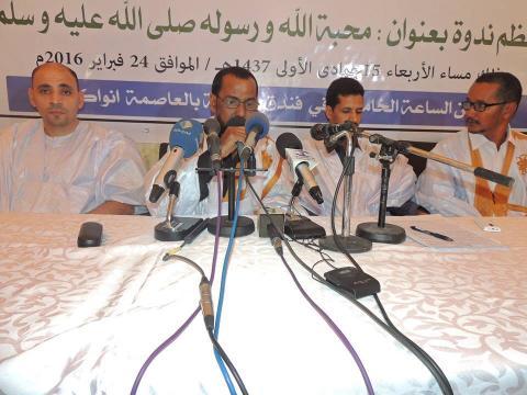 صورة من نشاط سابق لمنتدى-ارشيف
