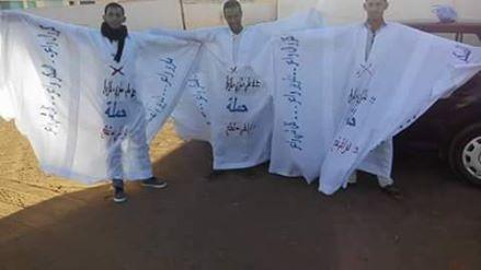 جانب من وقفة اليوم في ازويرات