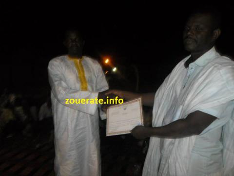 حانب من التكريمات