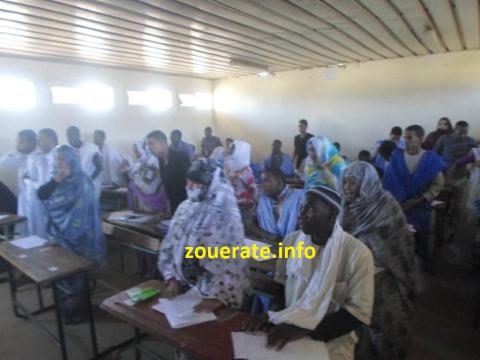 إحدى قاعات باكولوريا هذا العام