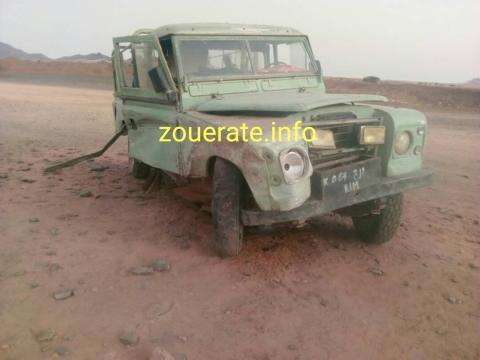 صورة تخدم النص -ارشيف ازويرات إنفو