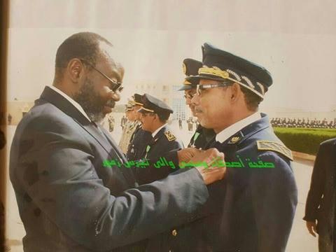 صورة من تكريم سابق لوالي تيرس زمور