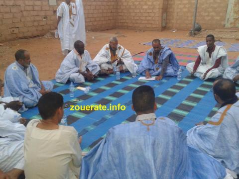 جانب من جلسة الإنتخاب