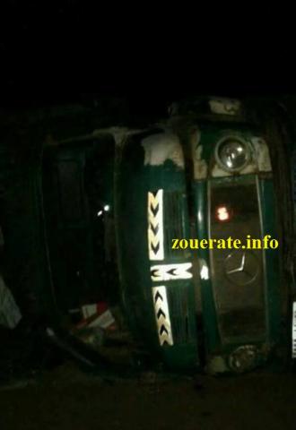 صورة تخدم النص