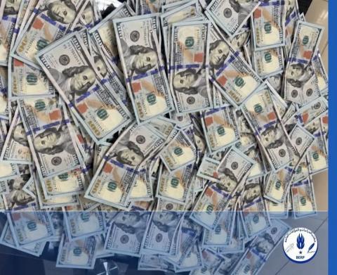 ازويرات : الدرك يفكك شبكة لتزوير العملات الأجنبية