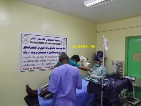 إحدى العمليات الجراحية في إطار هذه الأيام