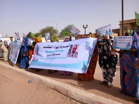 ارويرات : وقفة تضامنية مطالبة بإطلاق سراح لبات ولد المعيوف
