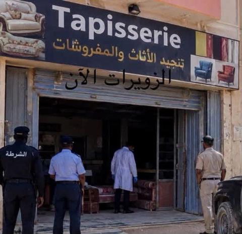 ازويرات : العثور على شخص متوفى في محله