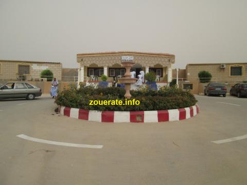 فندق الجزيرة حيث تقام فعاليات المؤتمر