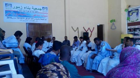 جانب من الحوار الشبابي