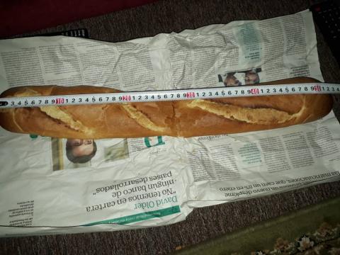 قياس نموذج من خبز ازويرات (كما توصلنا به اتحادية المخابز في ازويرات)
