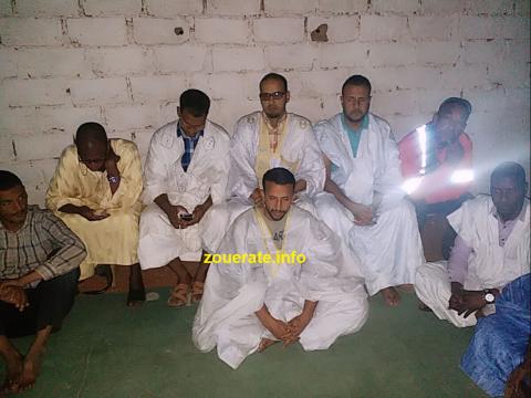 المجموعة المنضمة