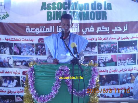 محمد الشيخ ولد حامه-نائب الأمين العام لجمعية بناء زمور