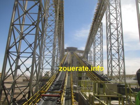 صورة من مصنع القلب 2