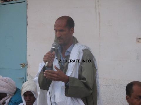 محمد محمود ولد لنجيب 