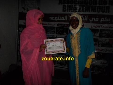 جانب من تكريم الفائزين في مسابقة الجمعية التي نظمت في رمضان