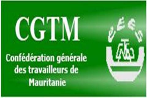 شعار الكونفدرالية العامة لعمال موريتانيا