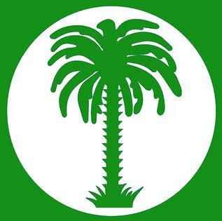 تواصل : يستنكر حجم الإختلالات التي أبان عنها تقرير المتفتشية