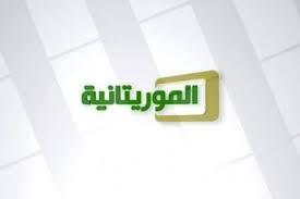 شعار قناة الموريتانية