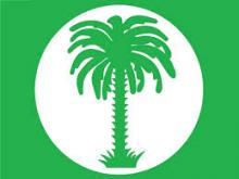 شعار حزب تواصل