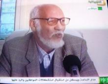 المدير المتقاعد محمد الأمين ولد مسعود