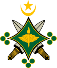 شعار الجيش الموريتاني