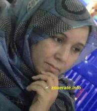 النانة الرشيد
