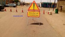 صورة إحدى الطرق المؤدية للسوق
