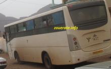 نموذج من حافلات نقل عمال اسنيم-ازويرات إنفو/ ارشيف