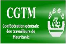 شعار الكونفدرالية العامة لعمال موريتانيا