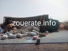 تصوير أزويرات إنفو